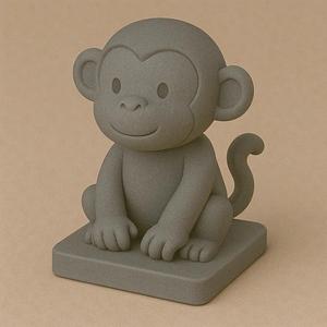 Cute lil' monkey   