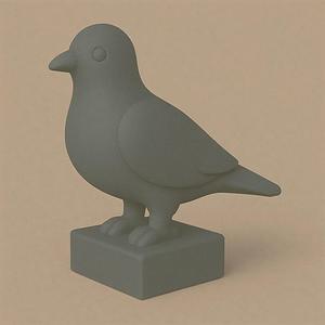 Cute lil' Dove   