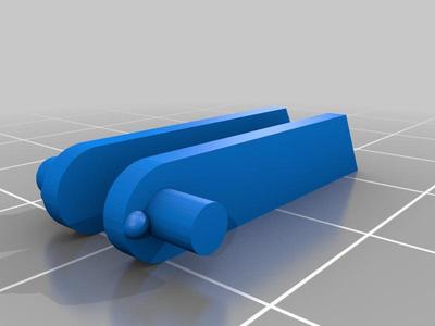 Replacement HP Keyboard Leg