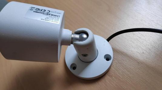 Dahua surveillance camera holder 