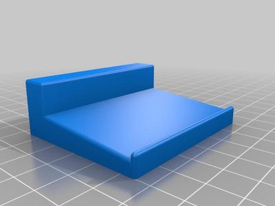 display shelf