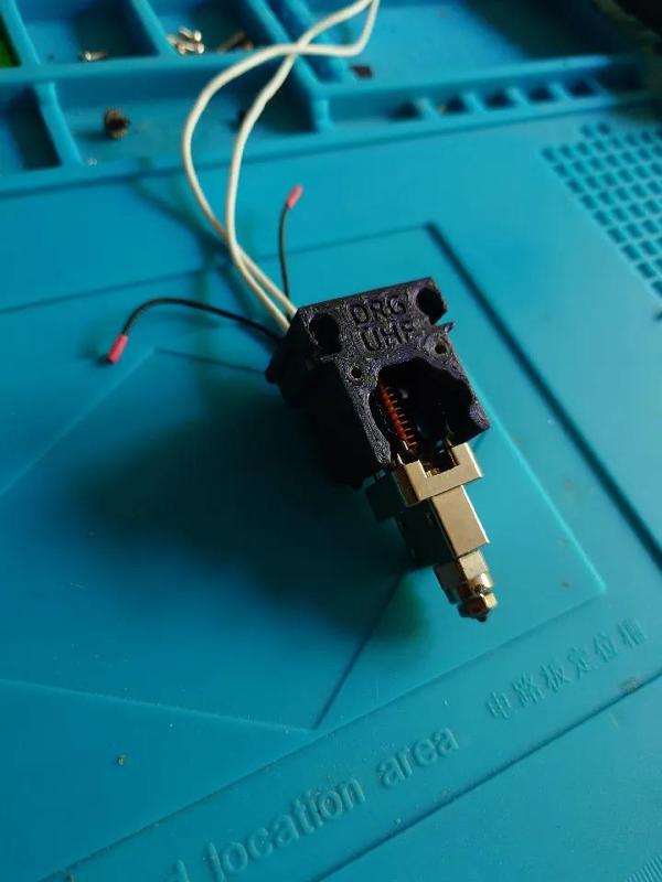 AntHead Phaetus Dragon UHF hotend mount   