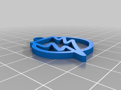 lightning bolt key chain