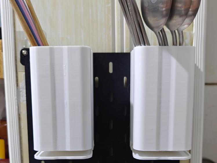 Utensil holder for 3mm and 5mm thick IKEA pegboards