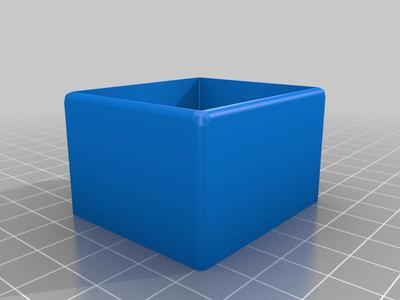 Ikea Hemnes Shoe Cabinet foot - rectangular design