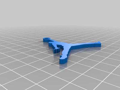 Jordan Keychain