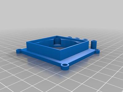 Raspberry Pi 3b 40 mm Fan Raft