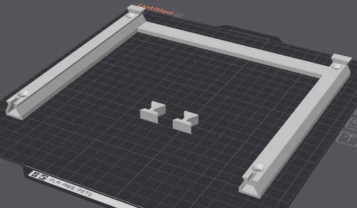 Desk Drawer Railing Single Part   