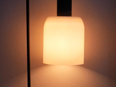 IKEA VÄXJÖ Table Lamp Diffuser
