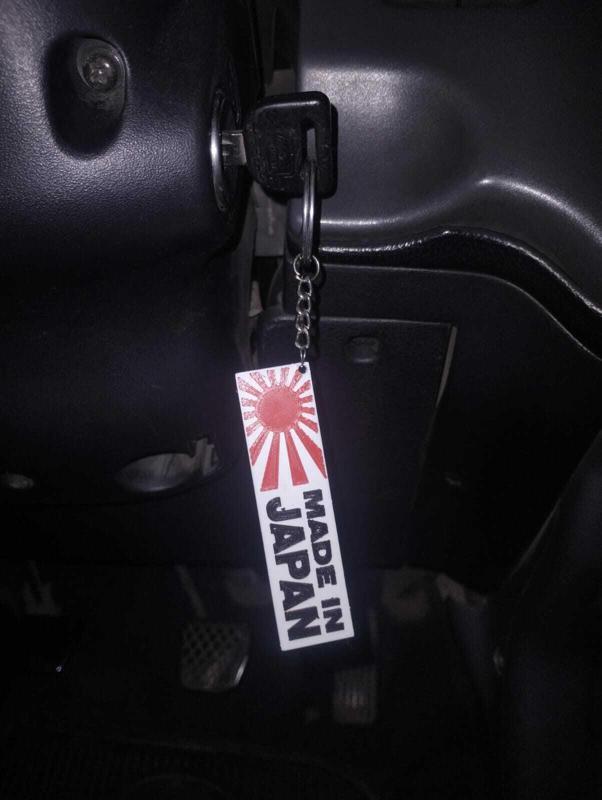 JDM 1 key ring