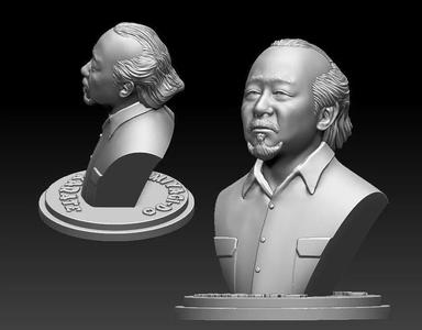 Mr Miyagi -Pat Morita -Printable 3D print model Bust