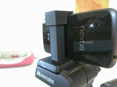 Quick Release Phone - Tripod Mount (No Hardware Required)