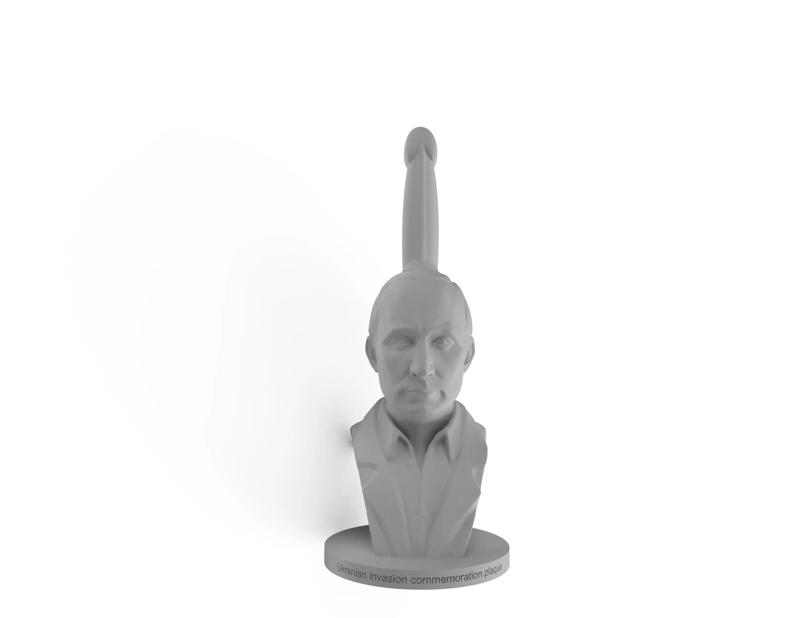 PUTIN DICKHEAD TOILET PAPER HOLDER OR BUST
