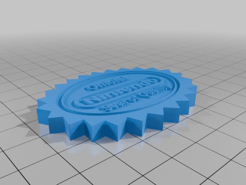 Nintendo Seal of Quality