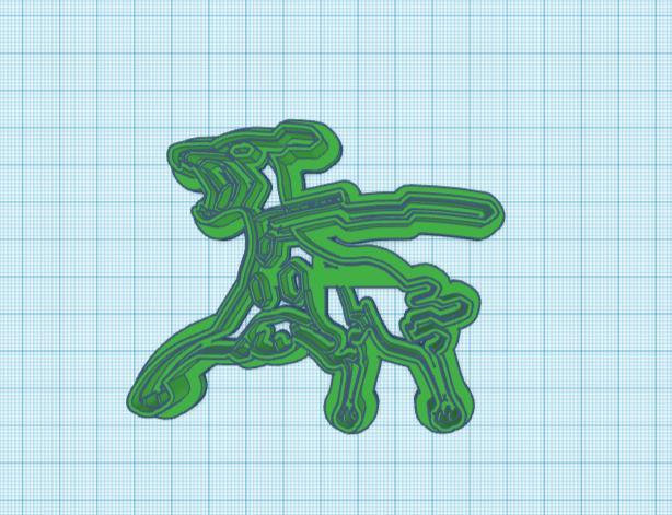 Pokemon: Zygarde Cookie Cutters