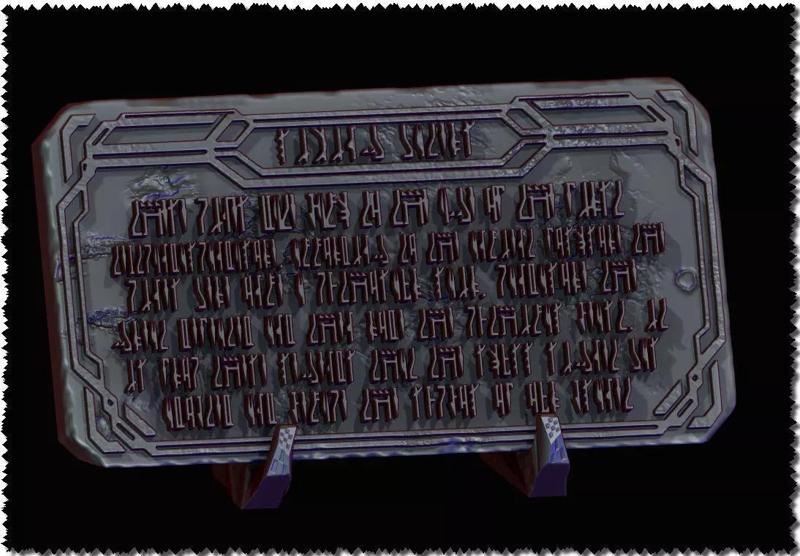 LIVING WATERS PLAQUE SIGN MANDALORIAN STAR WARS