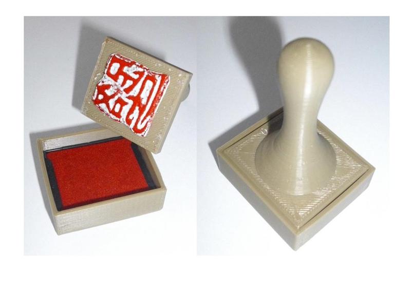 Stamp handle with integrated stamp pad