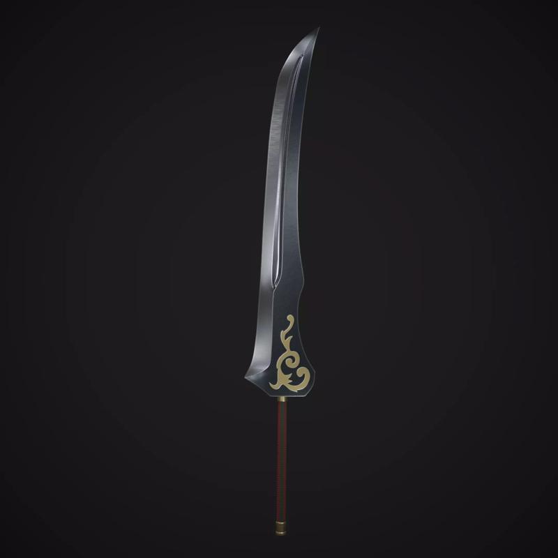 Aurons Katana