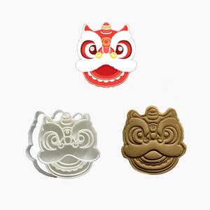 CNY CHINESE NEW YEAR- Barongsai dcut COOKIE CUTTER STAMP