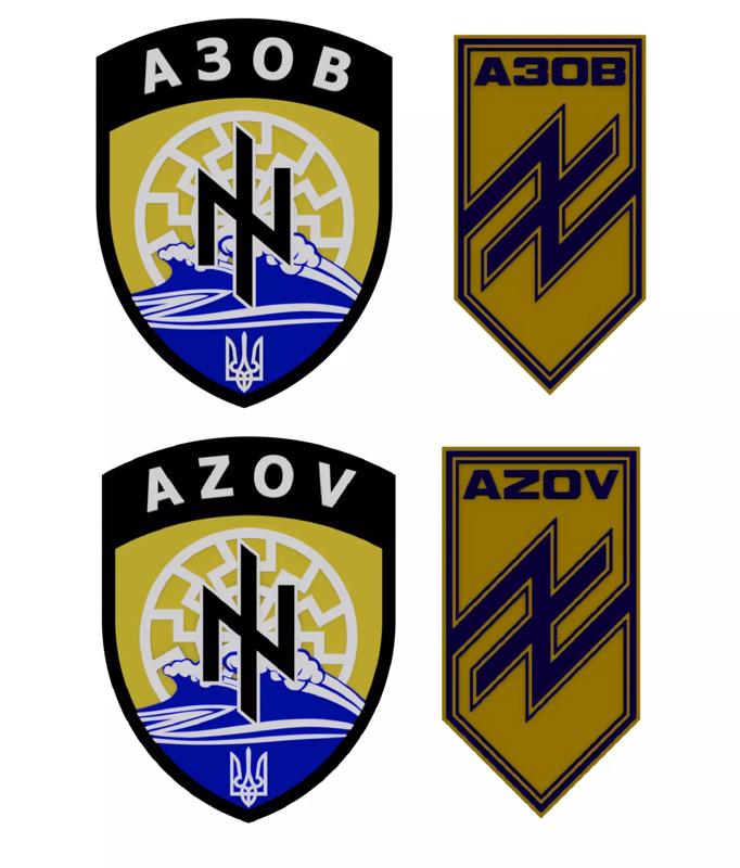 Emblem of the Azov Battalion 3D Model Collection