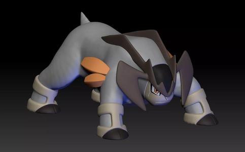 Pokemon Terrakion