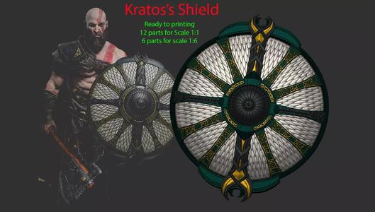 Shield of Kratos - Guardian Shield - God of War 2018