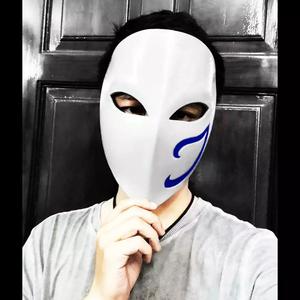 Vega Mask - Street Fighter Cosplay