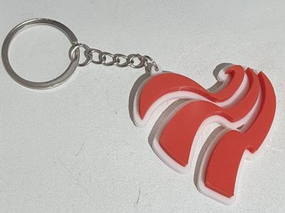 PASSION HEART KEYCHAIN