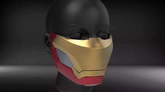 Mark47 Mask STL
