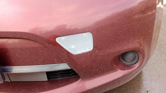 Nissan Leaf tow hook cap