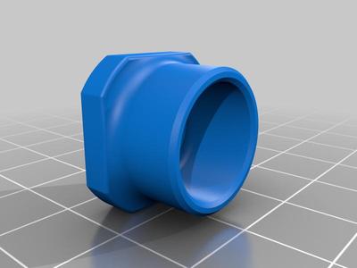 Walsnail camera guard