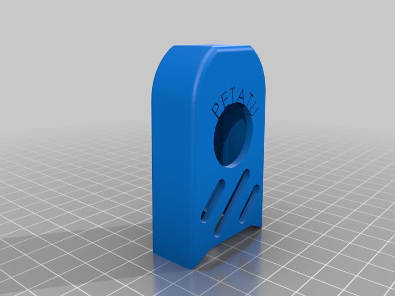 Bicycle Crank Protector / Protector de Bielas Bicicleta