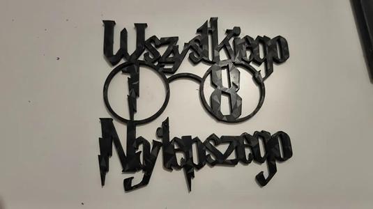 Harry Potter style   