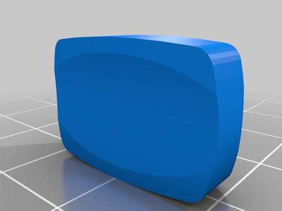 Mecanique de guitare