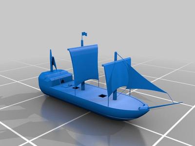Pirate Ship