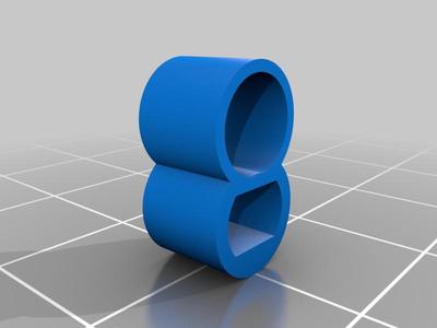 coupler DC