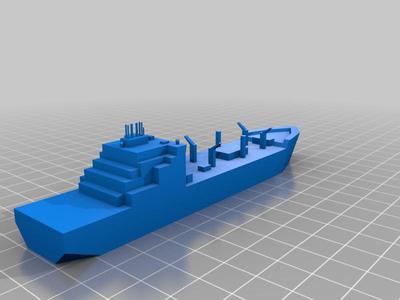 USNS John Lewis