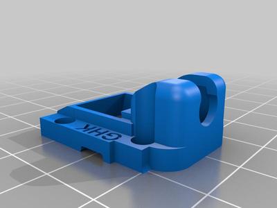 GHK AK Feedlip & Gasket for TAPP Adapter