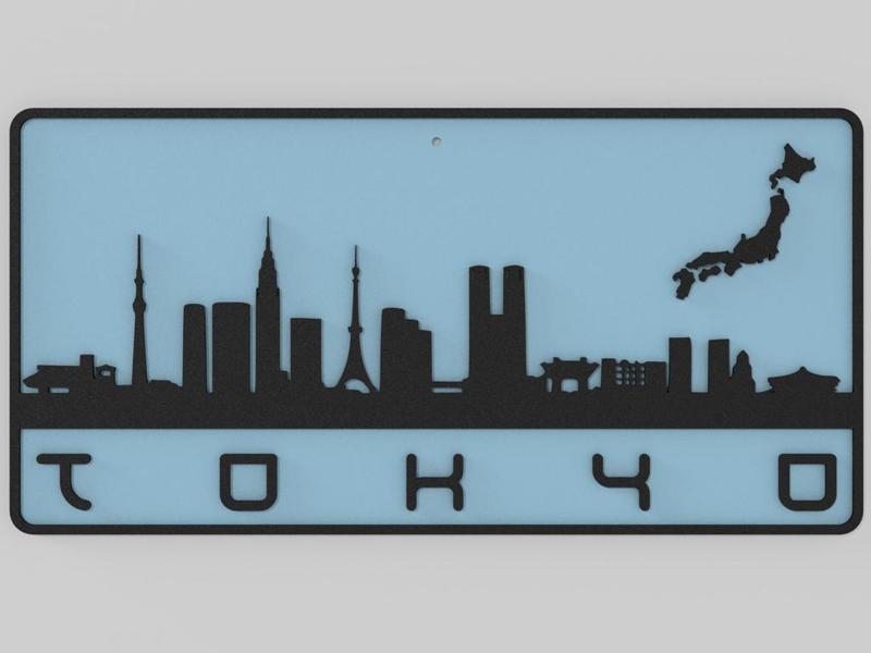 Wall Plate Skyline - Tokyo