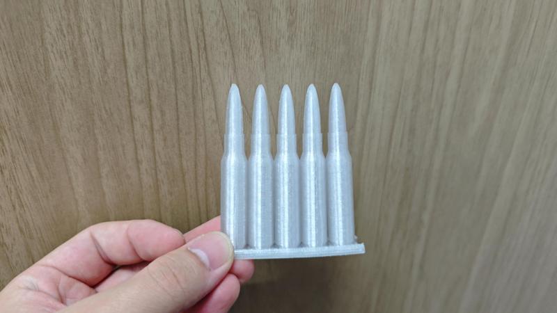 One-clip bullet 7.62mm*51mm