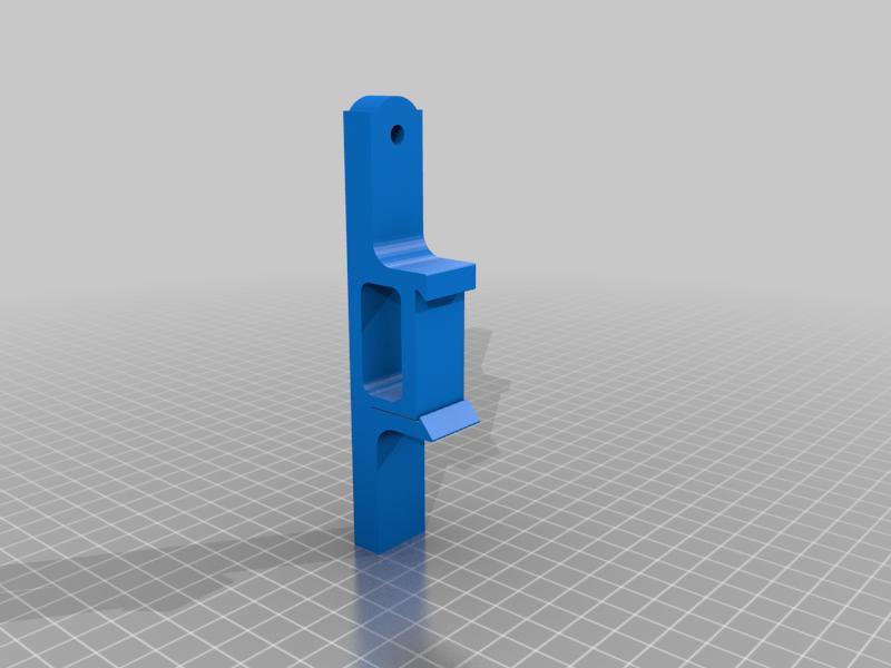 DM556 Din Rain Mount