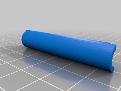 Carrier plate antenna