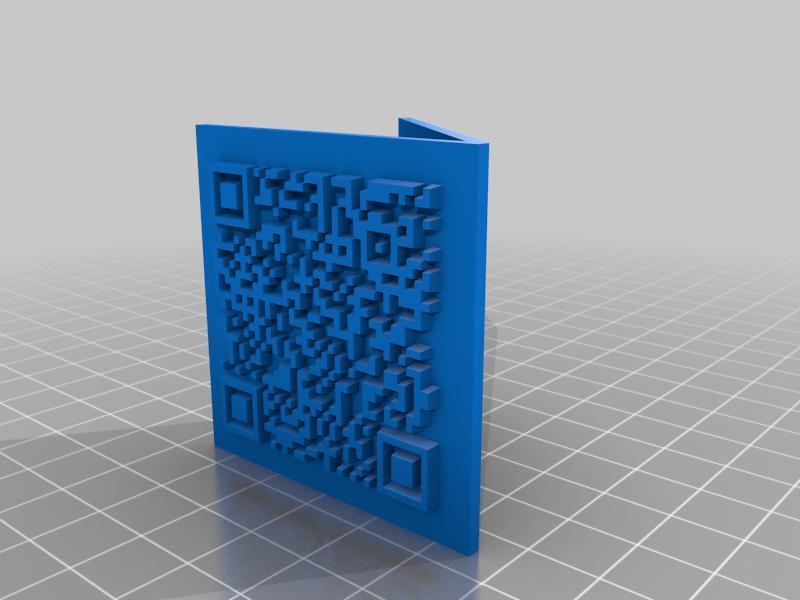 WIFI Access QR Display