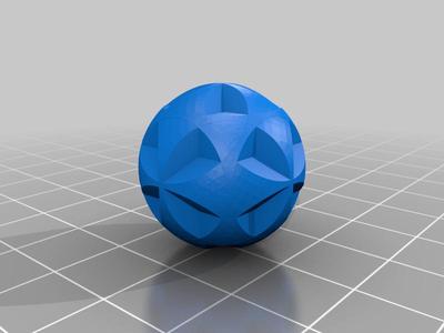 cool ball