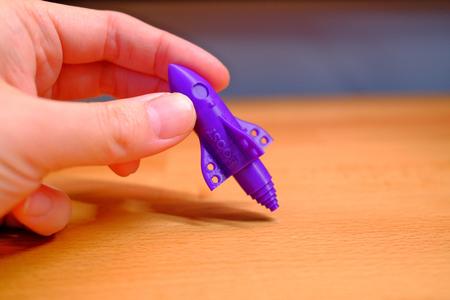 Rocket Boost - Print in Place