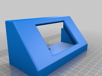 Qidi iMate S External Display Holder