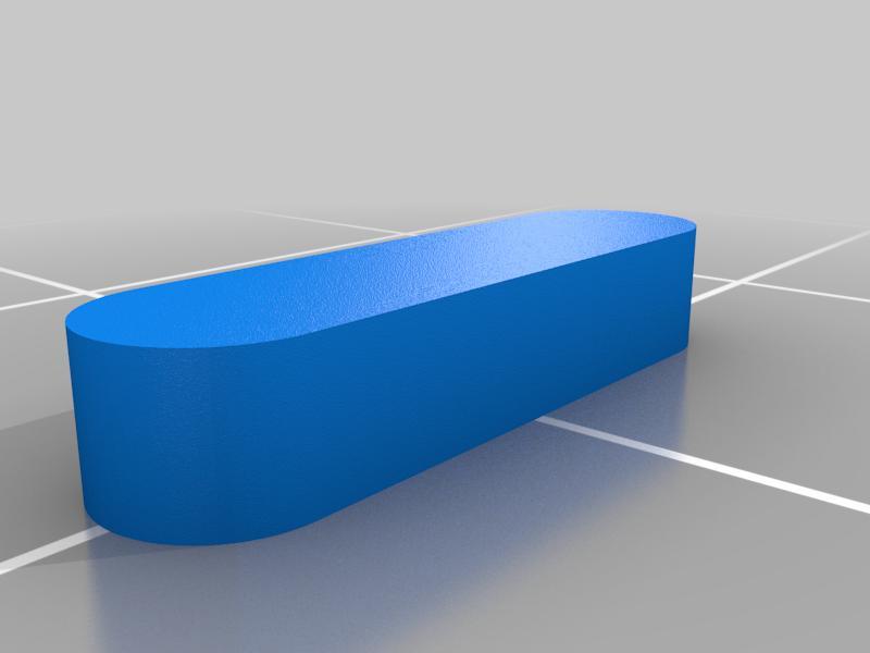 Xbox Series S Replacement Foot / Feet