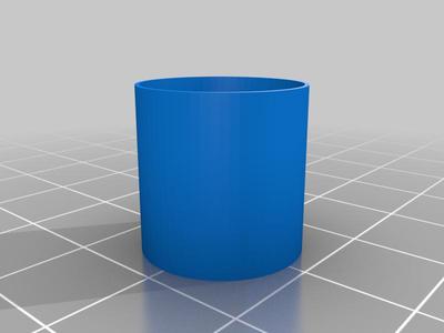 DJI O3 Antenna Cap