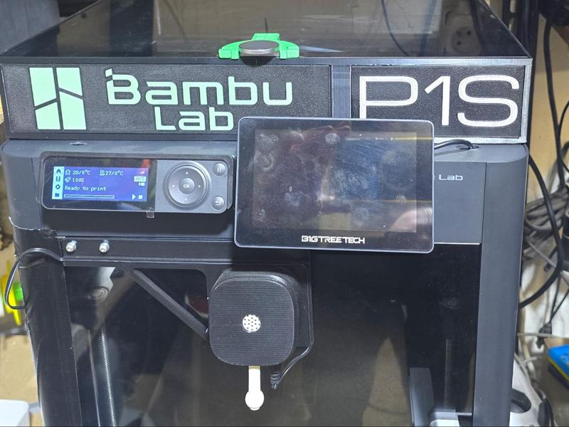 AMS riser - glass riser