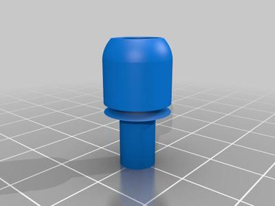 Nerf Bullet Tip